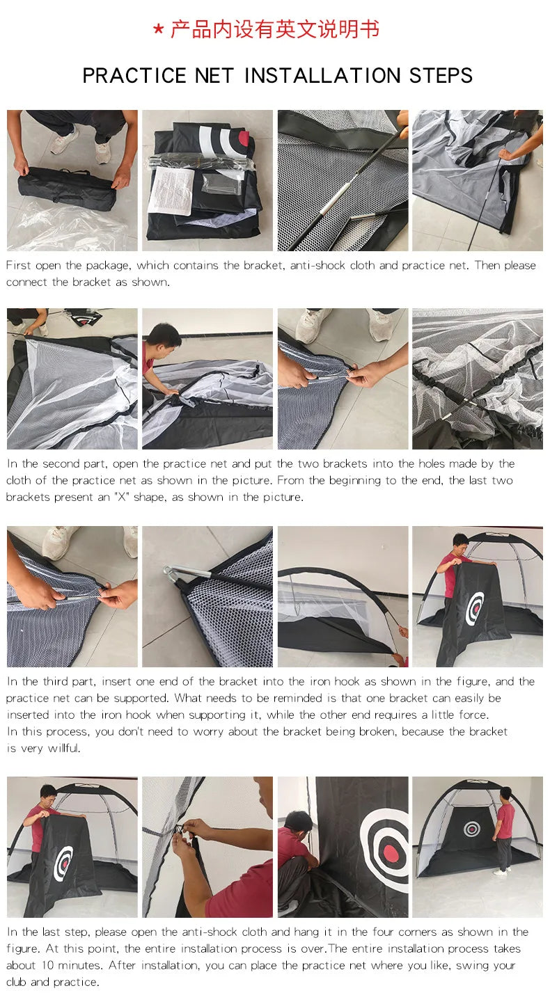 3M Men Standing Bag Hitting Target Tent Driving Swing Tent Golf Hole No Magnetic Golf Ball Practice Training Hit Net Cage XA147A