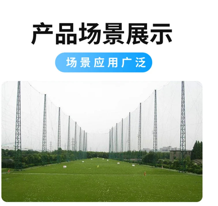 3Mx3M Sturdy Golf Practice Net Border Rope Training Mesh Hitting Netting Outdoor Swing Backyard Smooth Driving Softball Net